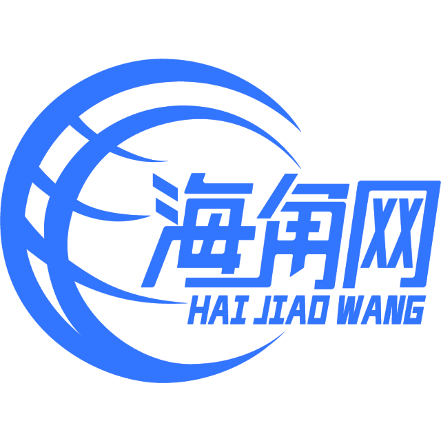 孤独的外套